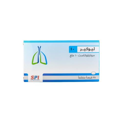 LEUKAIR 10 MG 28 TAB | ليوكير 10 مجم 28 قرص