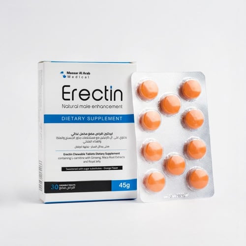 ERECTIN DIETARY SUPPLEMENT 30TAB | ايركتين مكمل غذ...