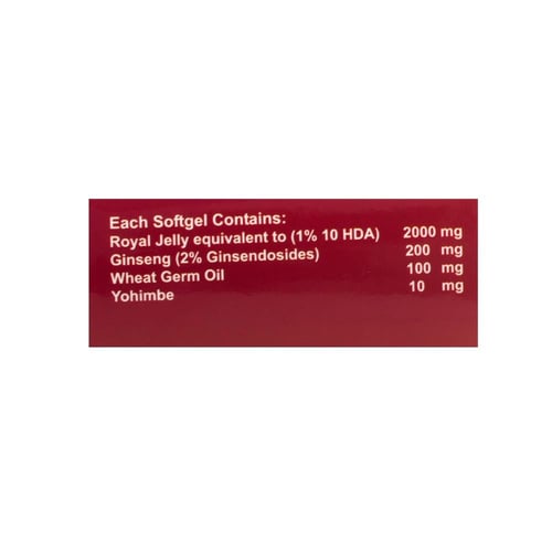 كوين جلي رويال النقي 2000 مجم مع اليوهامبين 30 كبس...