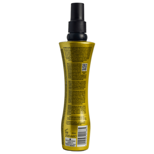 جوت تو بي بخاخ حماية للشعر من الحرارة 200مل | GOT2...