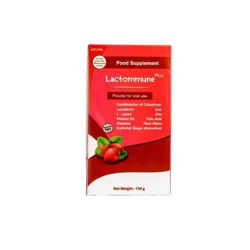 لاكتوميون بلس مكمل غذائي لدعم المناعة 120 جم | LAC...