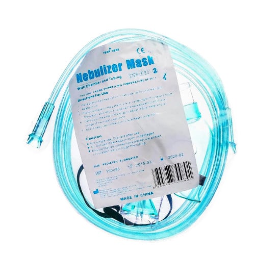نيبولايزر ماسك لجهاز البخار مقاس لارج