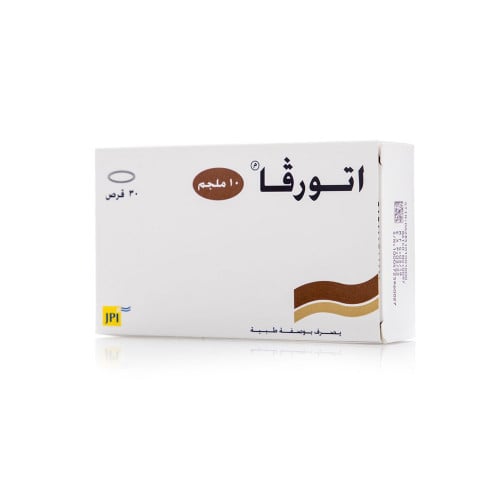 atorva 10 mg 30 tab | اتورفا 10 مجم 30 قرص