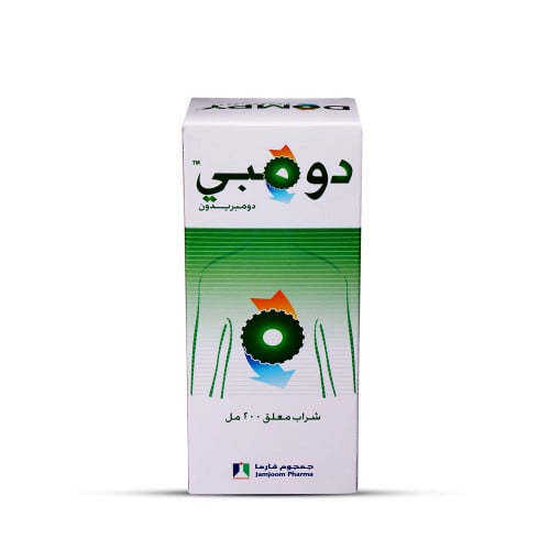 دومبي شراب 200مل | DOMPY SYRUP 200ML