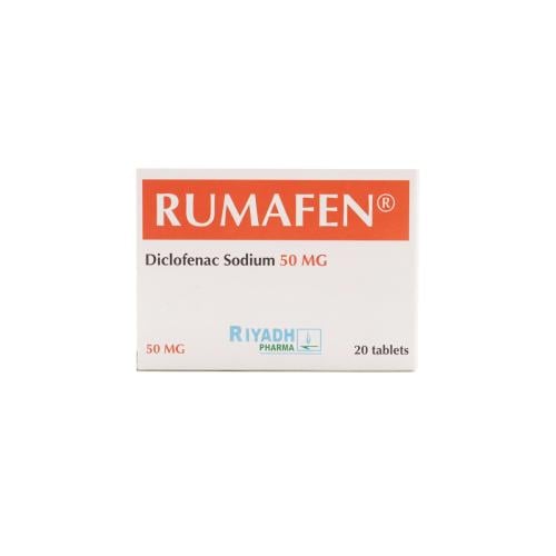 رومافن 50 ملجم 20 قرص | RUMAFEN 50 MG 20 TAB