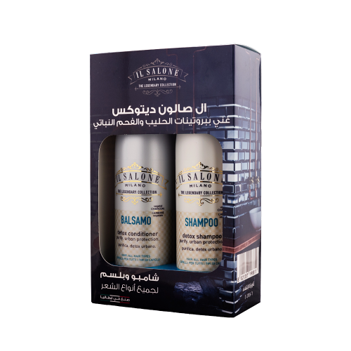 IL SALONE DETOX PROM PACK SHAMPOO AND CONDITIONER...