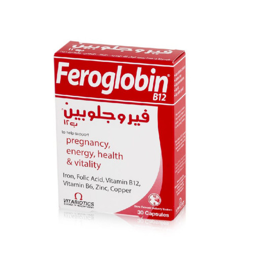 فيروجلوبين 30 كبسولة | FEROGLOBIN 300 CAPS