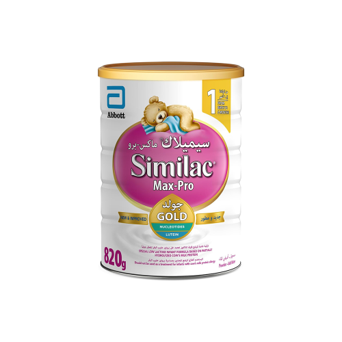 SIMILAC SENSITIVE NO 1 MILK 820 G | سيميلاك سينستف...