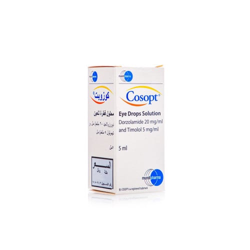 كوزوبت نقط للعين 5 مل