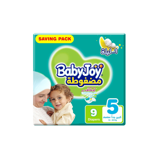 BABY JOY SAVING XL 9pc | بيبي جوي حفاضات أطفال رقم...