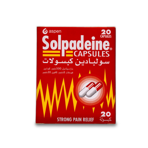 سولبادين كبسول | 20 كبسولة | SOLPADEINE 20 CAP