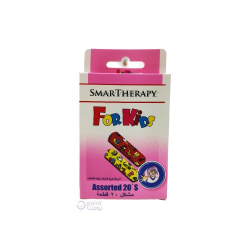 سمارت ثيرابي لاصقات جروح للأطفال 20 حبة ملونة