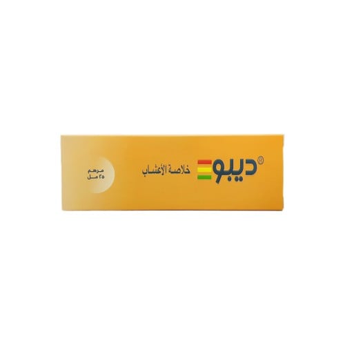 ديبو مرهم خلاصة الأعشاب 25 مل | DEPO OINTMENT 25 M...