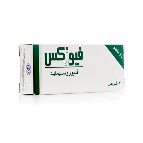 فيوزكس 40 مجم 30 قرص