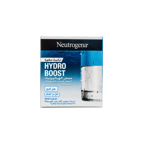 نيوتروجينا هيدرو بوست جل كريم 50 مل | NEUTROGENA H...
