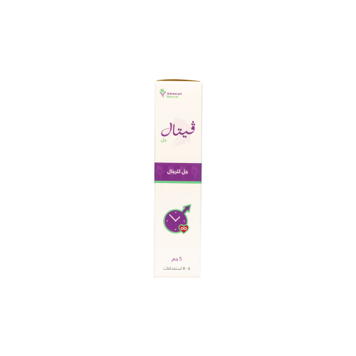 فيتال جل للرجال 5 جم | VITTAL GEL FOR MEN 5GM