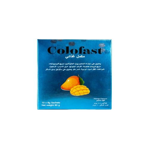 كولوفاست مكمل غذائي بنكهة المانجو 10 أكياس | COLOF...