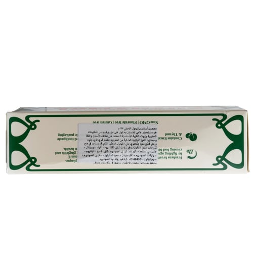 ايثيمول معجون أسنان الأصلي 75مل | EUTHYMOL TOOTH P...