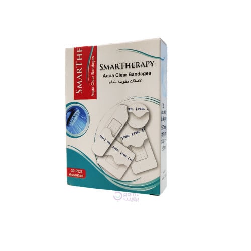 سمارت ثيرابي لصقات مقاومة للماء للجروح - احجام متع...