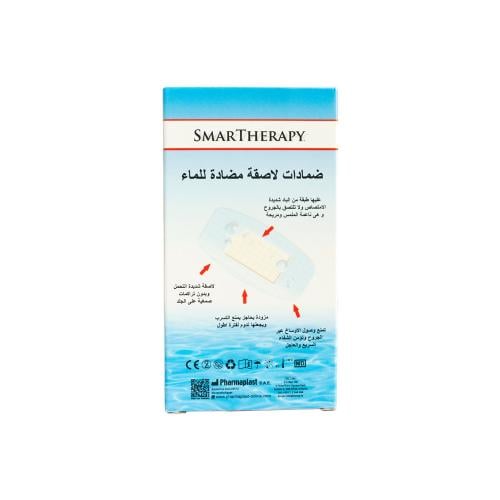 سمارت ثيرابي لصقات طبية رقيقة عازلة للماء 10 قطع |...