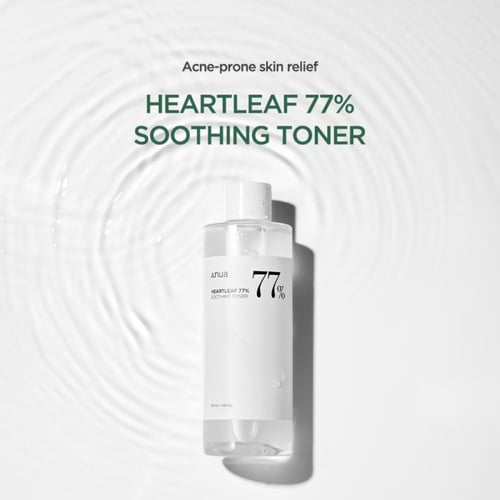 أنوا هارت ليف تونر ملطف 77% 250 مل | ANUA HEARTLEA...