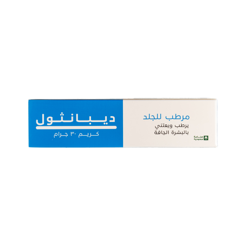 DEPANTHOL CREAM 30G | ديبانثول كريم مرطب 30 جم