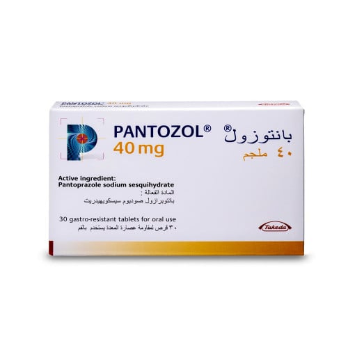 بانتوزول 40 مجم 30 قرص | PANTOZOL 40MG 30 TAB
