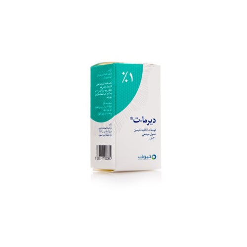 ديرما تي لوشن 30مل DERMA-T TOPICAL LOTION 30 ML