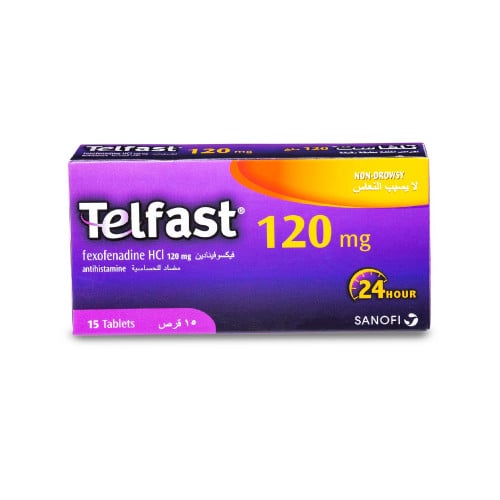 تلفاست 120 مجم 15 قرص | TELFAST 120MG 15 TAB