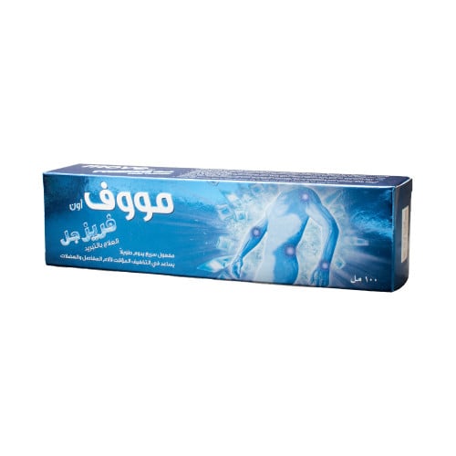 MOVE ON FREEZE GEL 100ML | موف اون فريز جل 100 مل