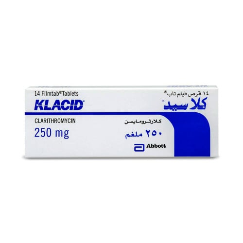 كلاسيد 250 ملجم 14 قرص | KLACID 250 MG 14 TAB