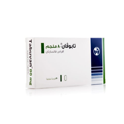 تابوفان 80 مجم 30 قرص