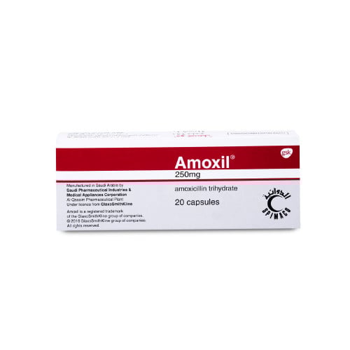 اموكسيل 250 ملجم 20 كبسوله | AMOXIL 250 MG 20 CAP