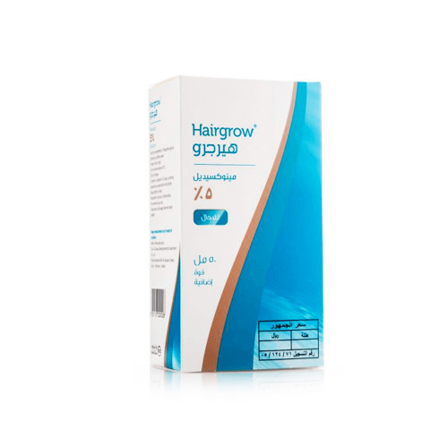 هيرجرو 5 % محلول | HAIR GROW 5% SOLUTION 50 ML