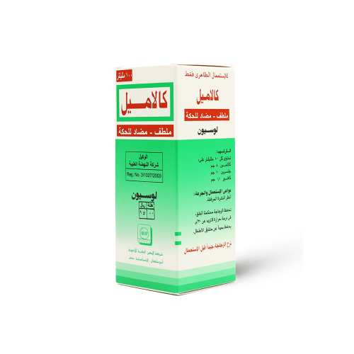 CALAMYL LOTION 100ML | كالاميل لوشن ملطف ومضاد للح...
