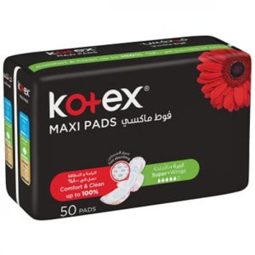 كوتكس حفايض نسائية كبيرة بالأجنحة 50 قطعة