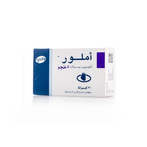 amlor 5 mg 30 cap | املور 5 مجم 30 كبسولة