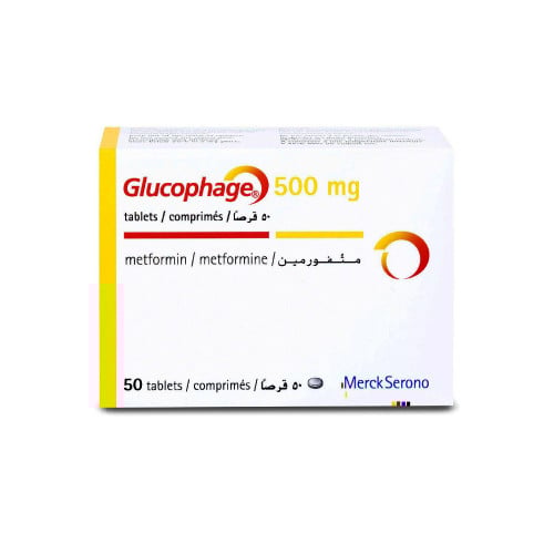 جلوكوفاج 500 ملجم 50 قرص | GLUCOPHAGE 500 MG 50 TA...