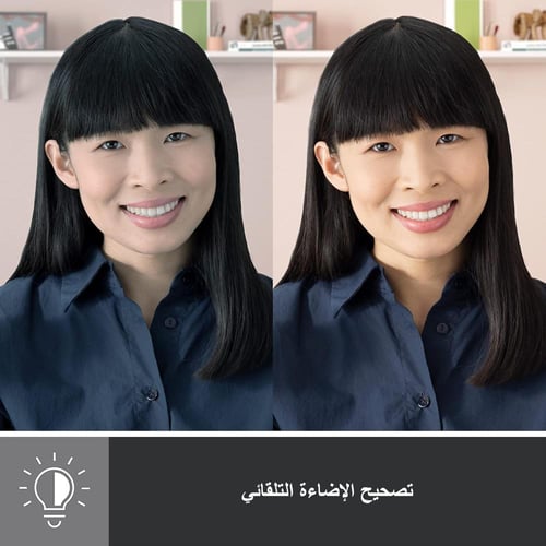 كاميرا ويب LOGITECH BRIO 300 مع غالق خصوصة وميكروف...