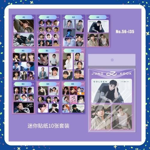 ستيكرات جونقكوك من بتس BTS Stickers