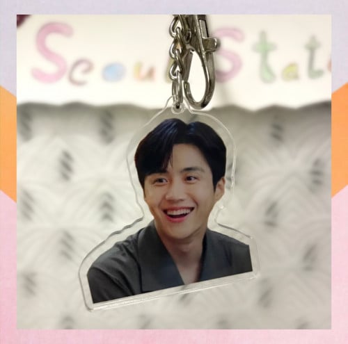 ميدالية الممثل كيم سونهو Kim Sunho Keychain