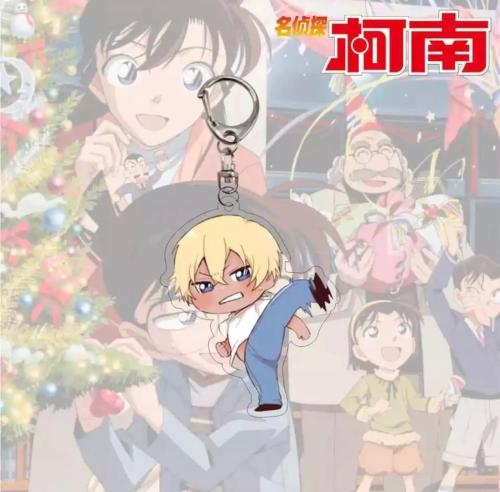 ميداليات زيرو من كونان Rei Furuya Keychain