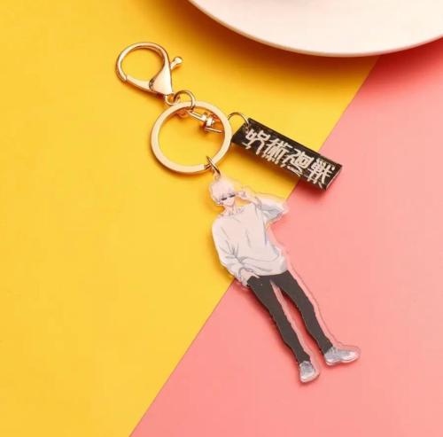 ميدالية جوجوتسو كايسن Jujutsu Kaisen Keychain