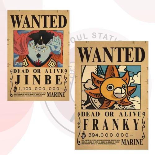 بوسترات ون بيس (WANTED) One Piece Posters