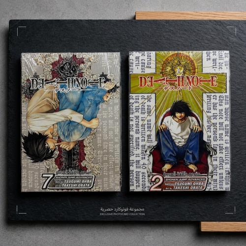 مانجا عربية ديث نوت Death Note Manga