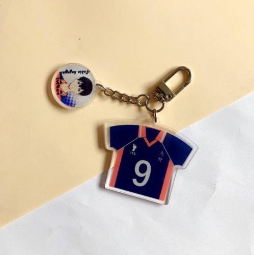 ميدالية هايكيو Haikyuu Keychain