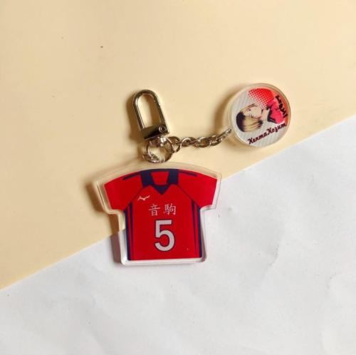 ميدالية هايكيو Haikyuu Keychain