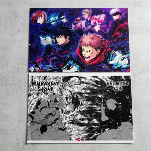 بوسترات جوجوتسو كايسن Jujutsu Kaisen Posters