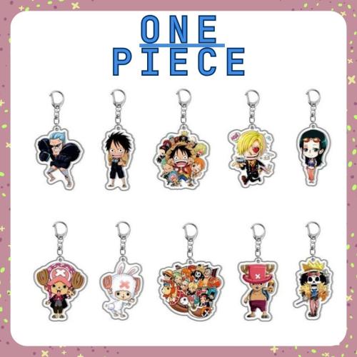 ميداليات ون بيس One Piece Keychains