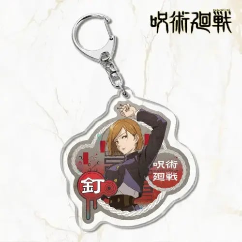 ميدالية نوبارا Jujutsu Kaisen Keychain
